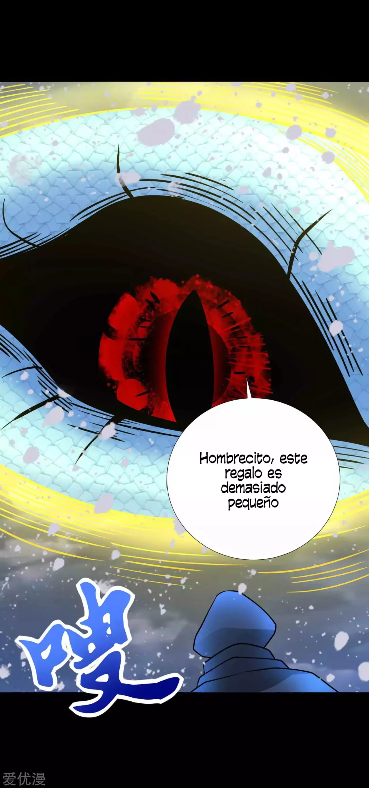 El rey del apocalipsis > Capitulo 204 > Page 221